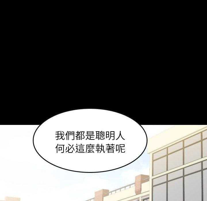 第50话 5046