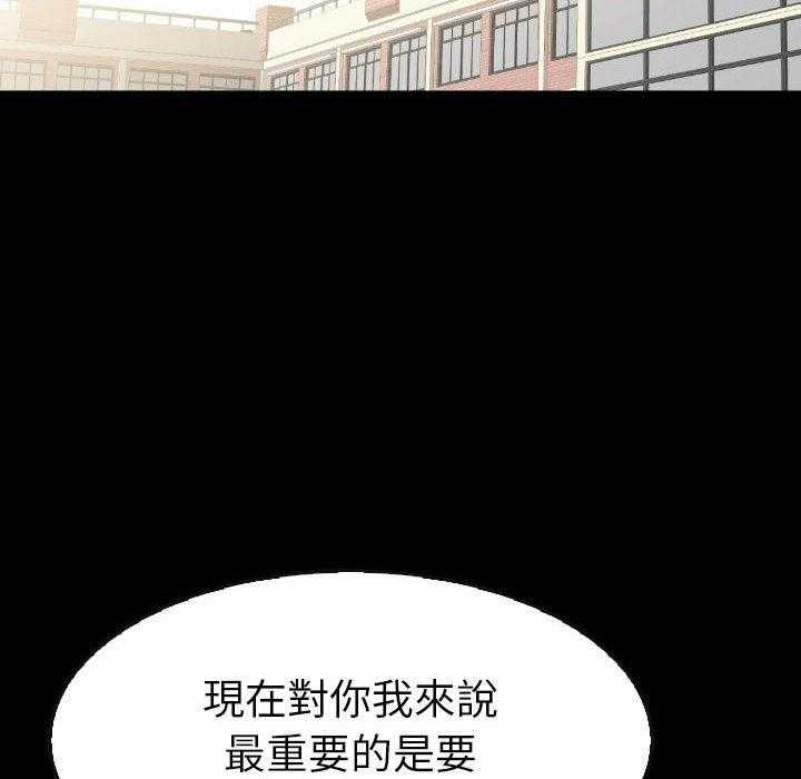 第50话 5047
