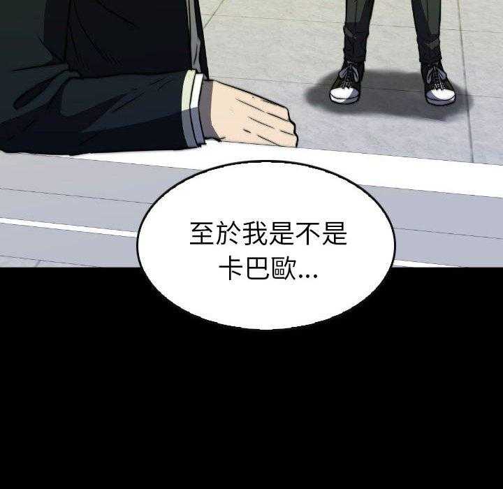 第50话 5049