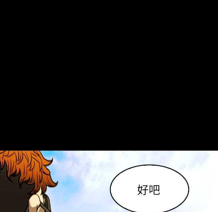 第50话 5054