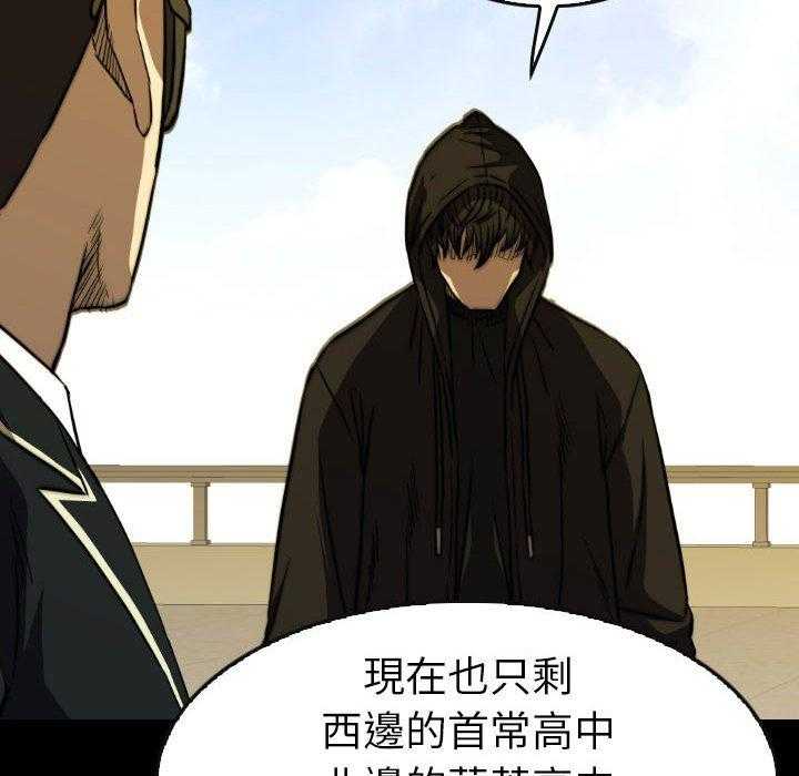 第50话 5055