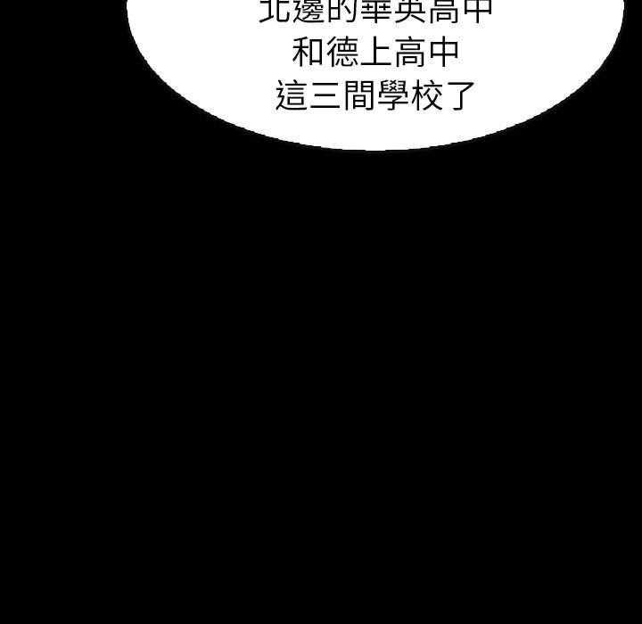 第50话 5056
