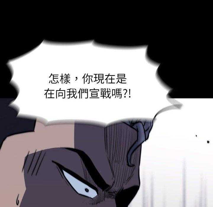 第50话 5059