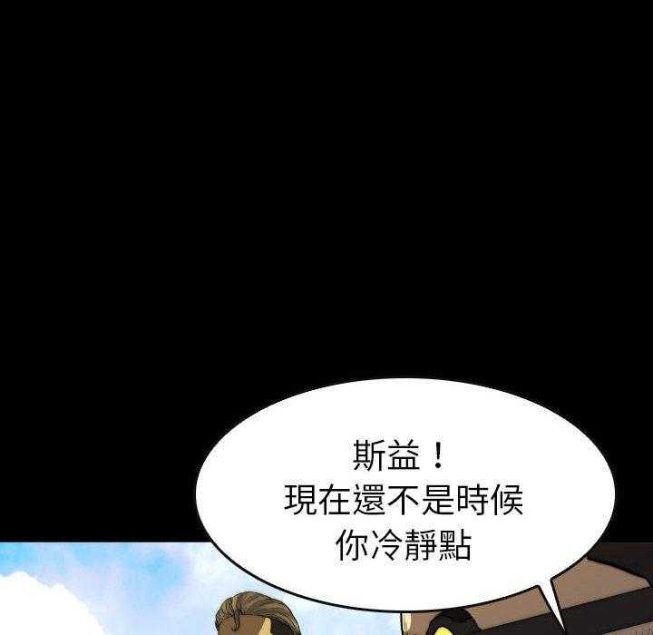 第50话 5061