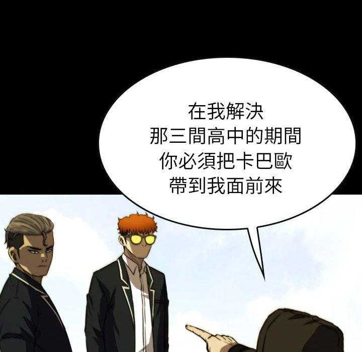 第50话 5063