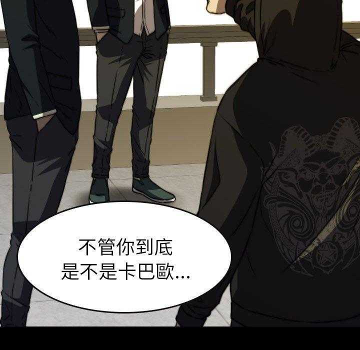 第50话 5064