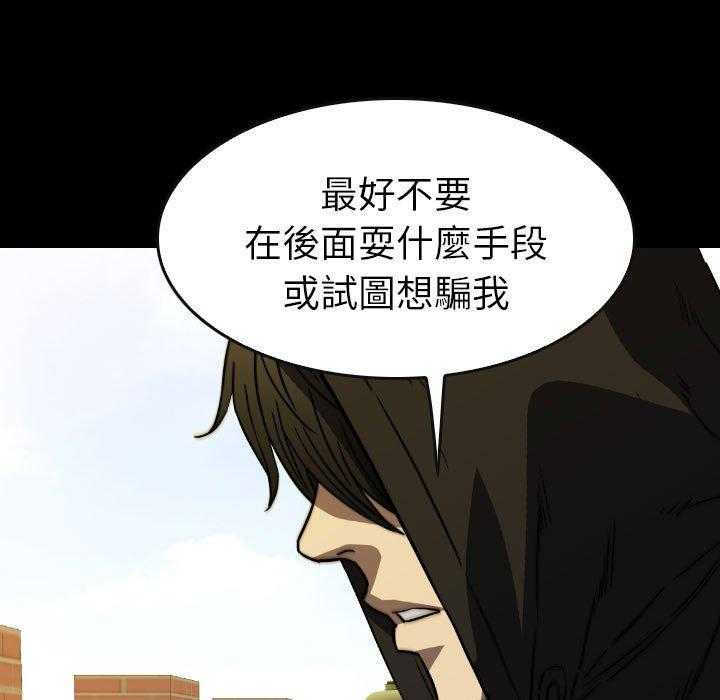 第50话 5068