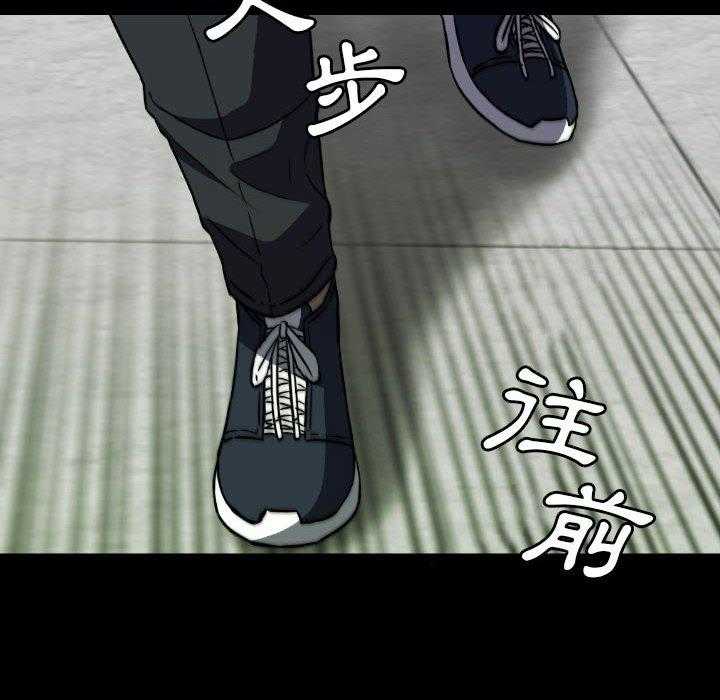 第50话 5071