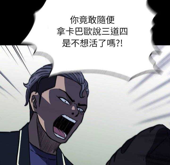 第50话 5073