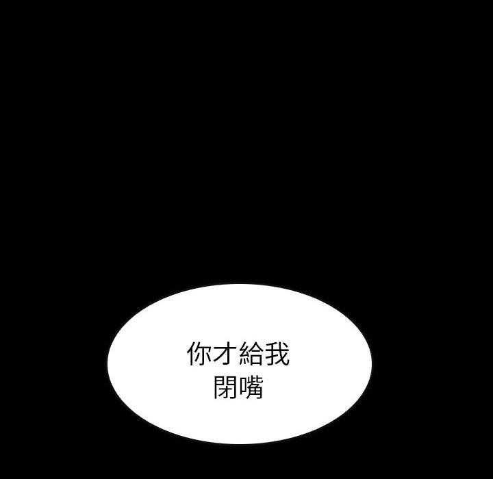 第50话 5075