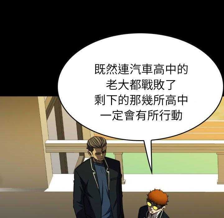第50话 5084