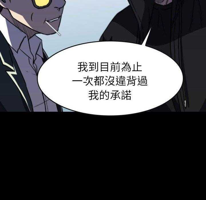 第50话 5089