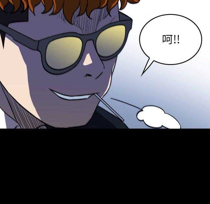 第50话 5095