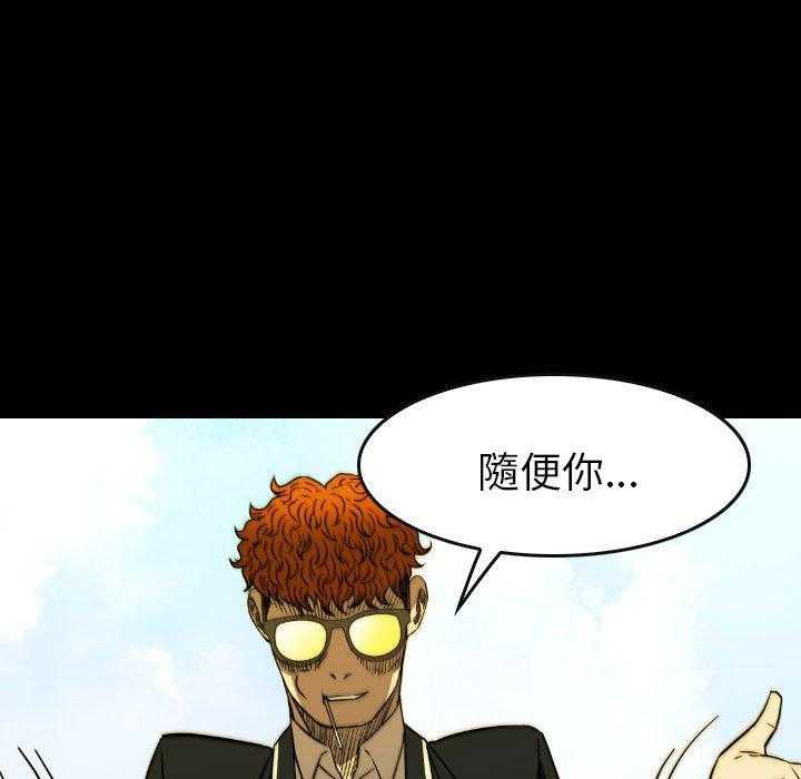 第50话 5096
