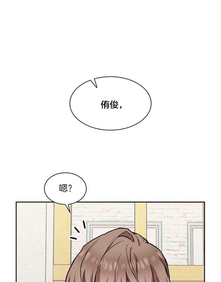 第1话 表弟22
