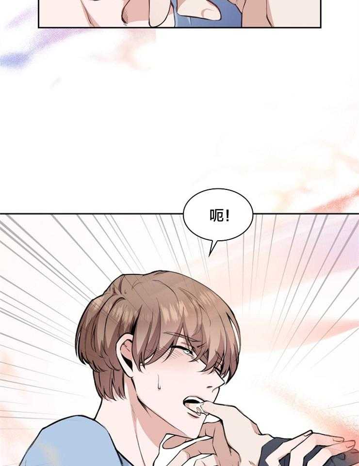 第1话 表弟8