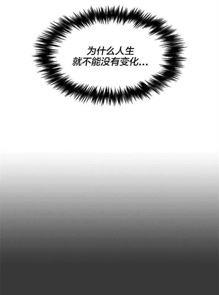 第2话 见面16