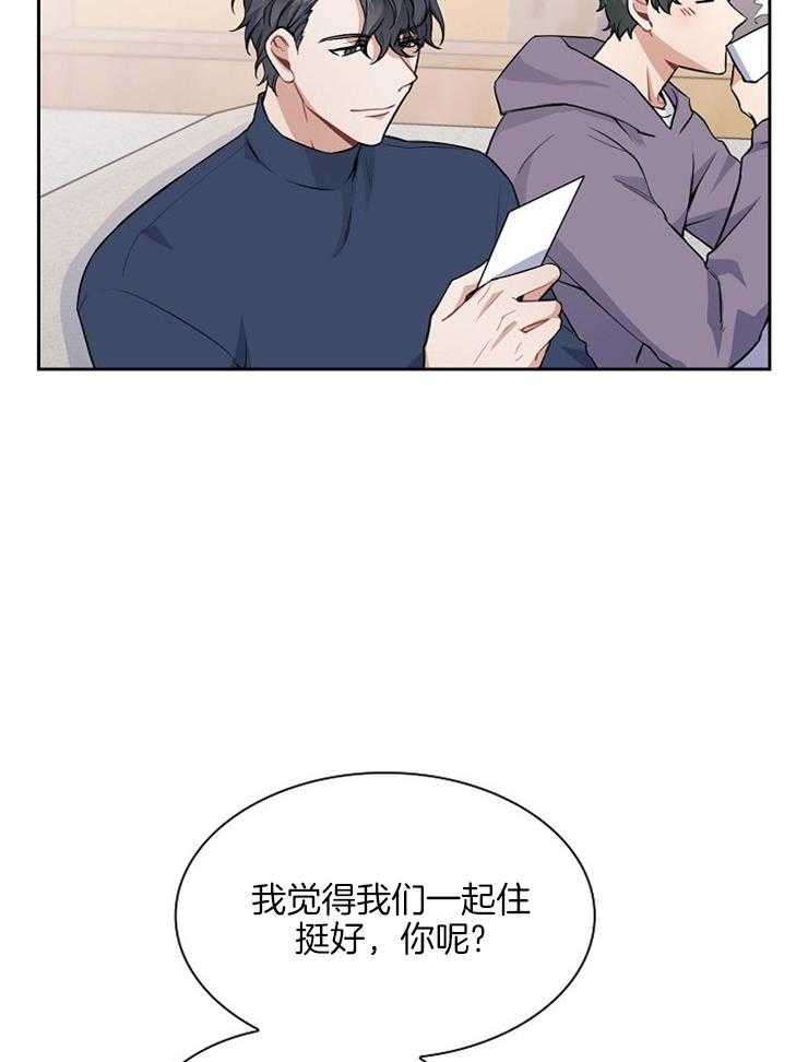 第3话 不可以吗14