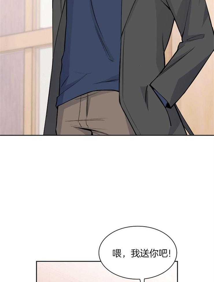 第4话 越来越有趣了18