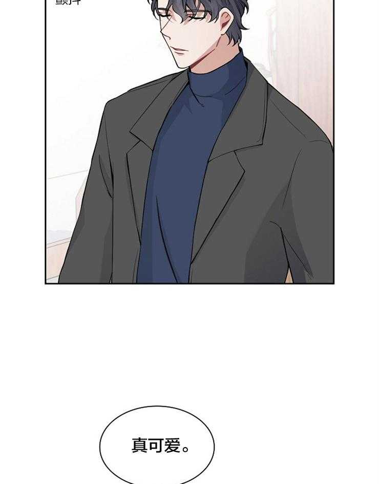 第4话 越来越有趣了23