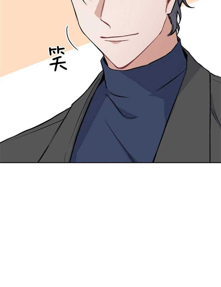 第4话 越来越有趣了7