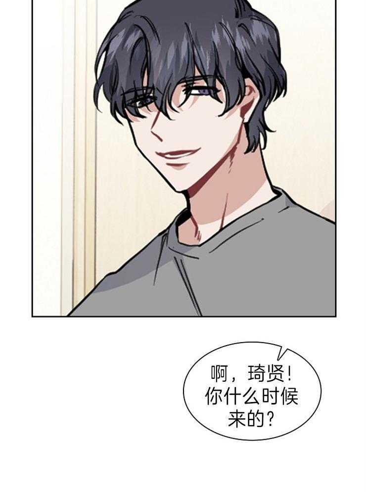 第6话 喜欢16