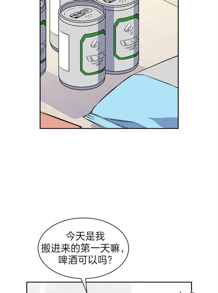 第6话 喜欢19