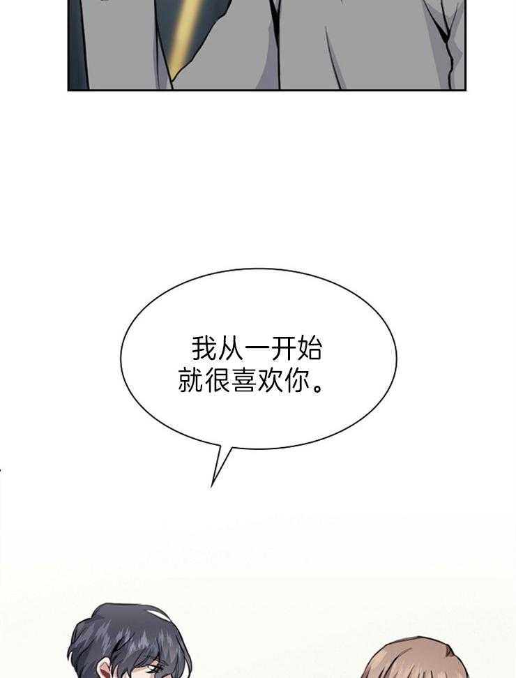 第6话 喜欢29