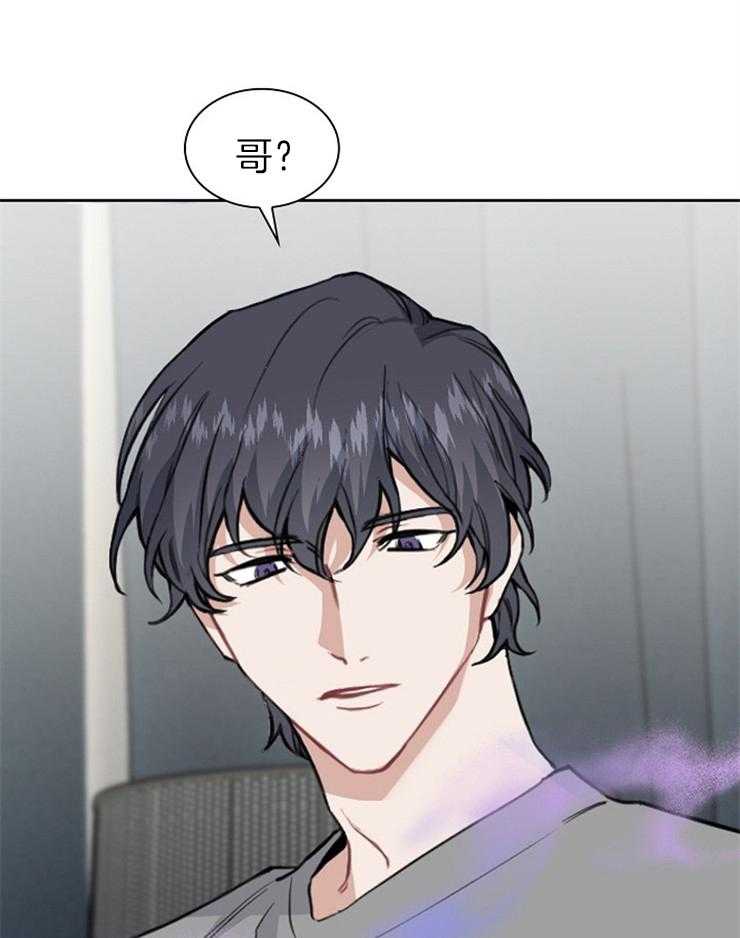 第7话 香味7