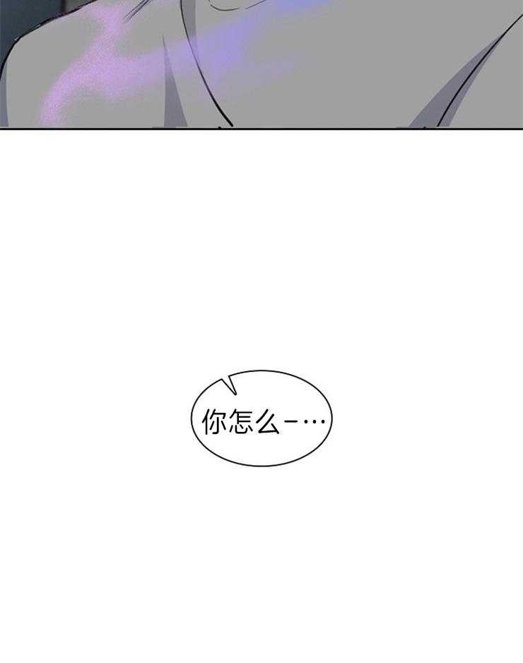 第7话 香味8