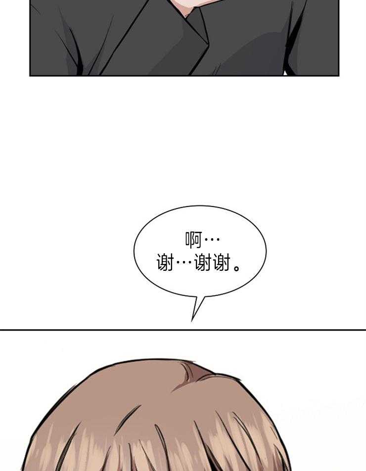 第8话 没什么不一样14