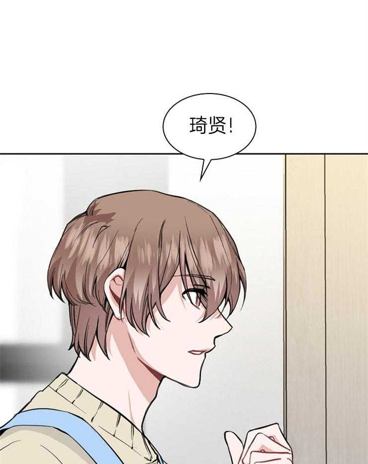 第9话 害羞0