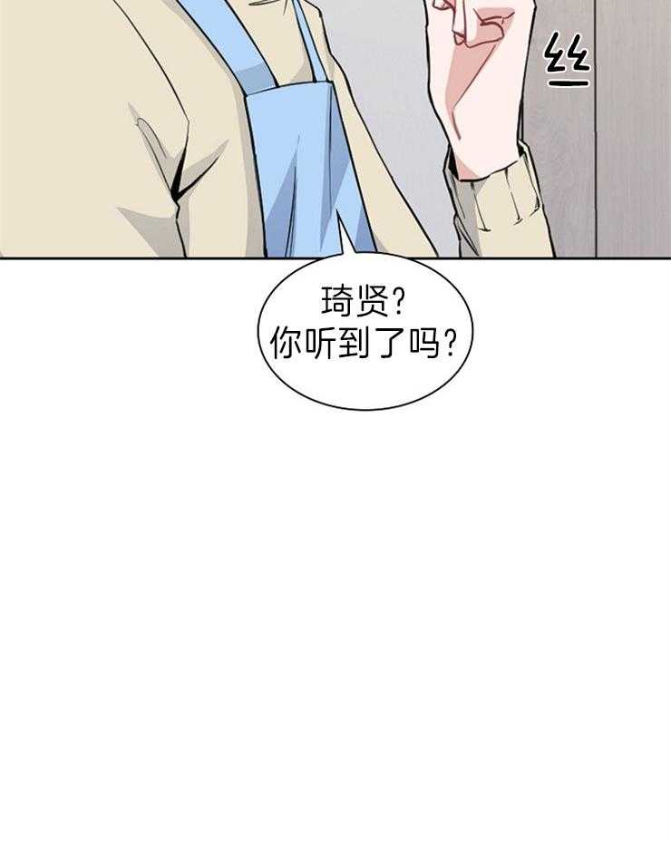第9话 害羞1