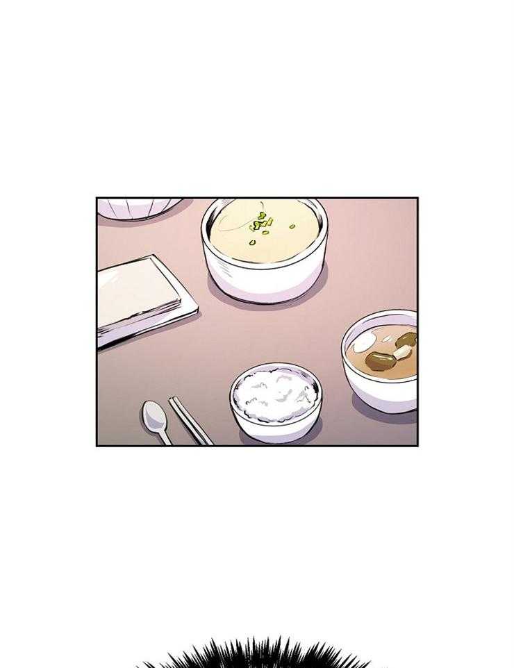 第9话 害羞18