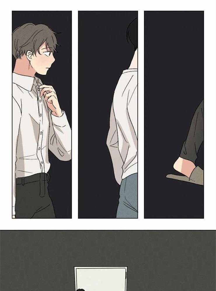 第1话 喜欢你的视角6