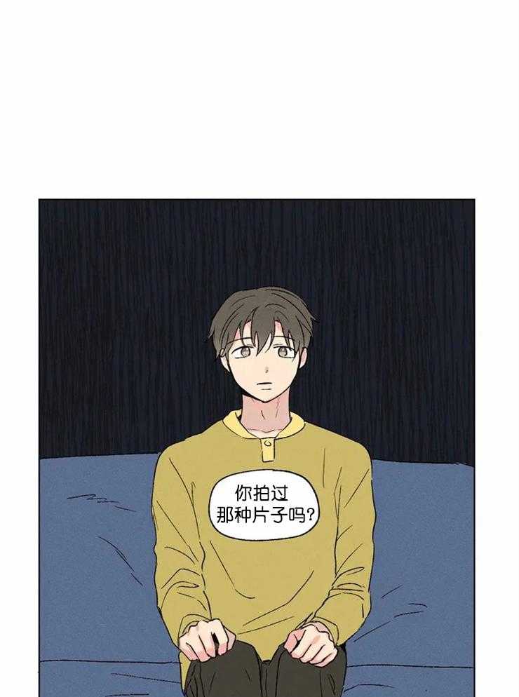 第3话 犹豫9