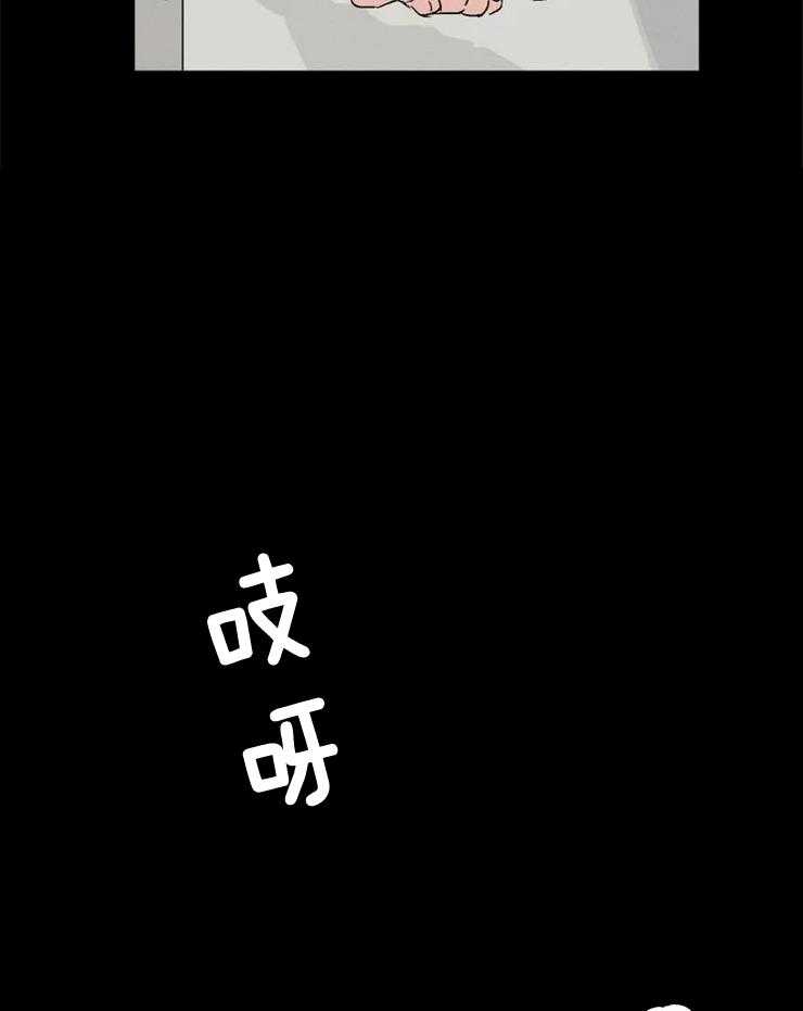 第4话 好像还不错17