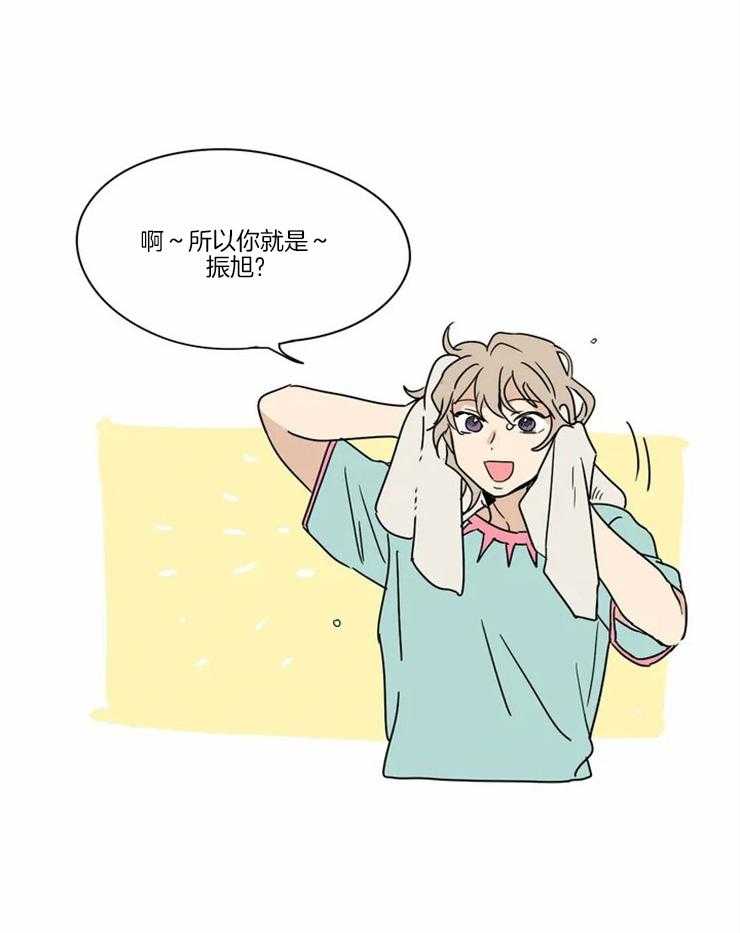 第5话 别再欺负他了11