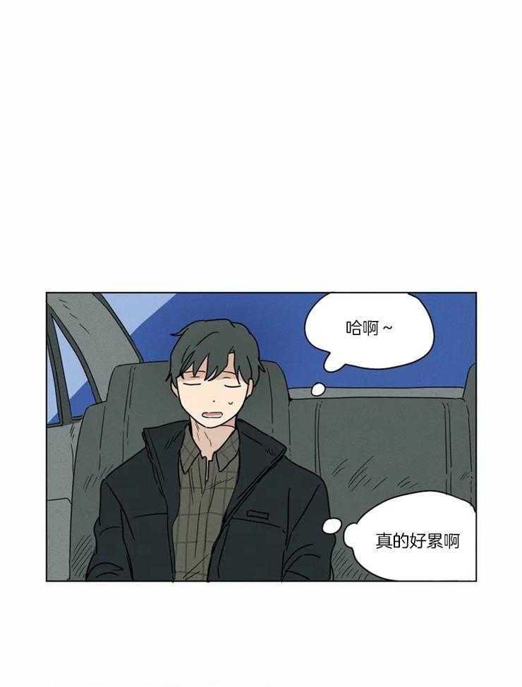 第6话 不会允许他逃跑的10