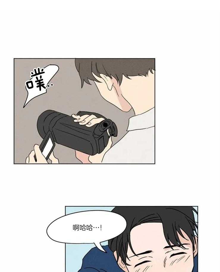 第8话 界限0