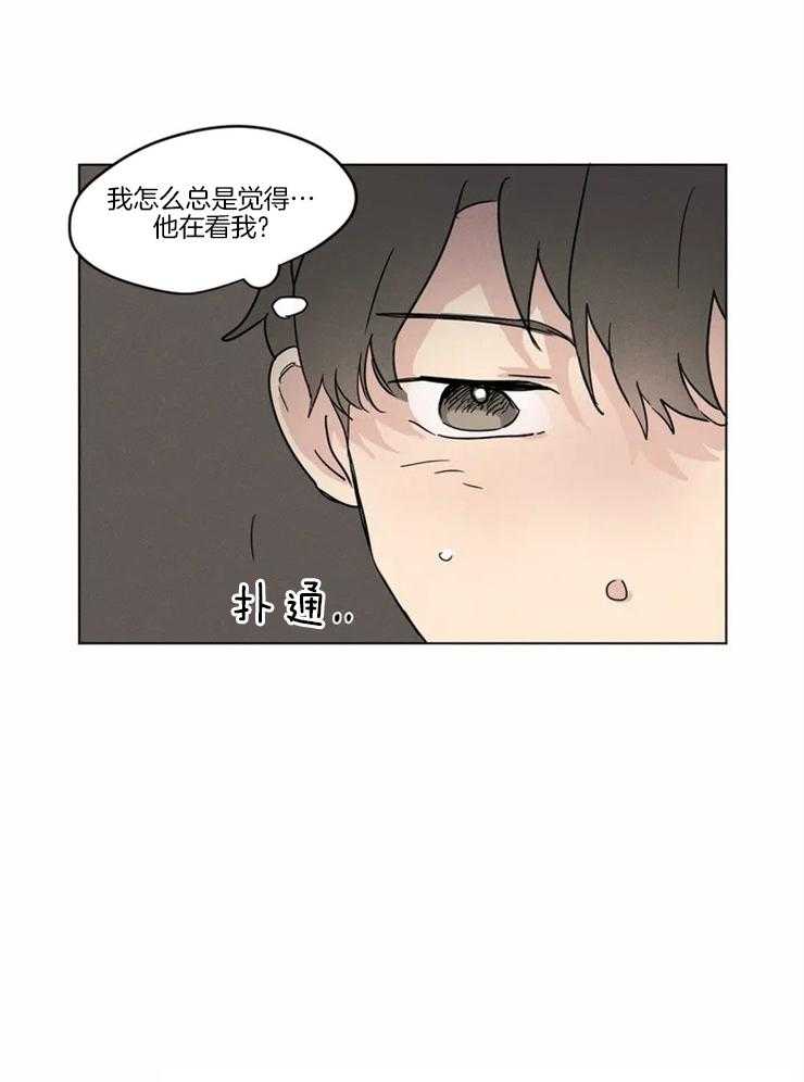 第8话 界限26