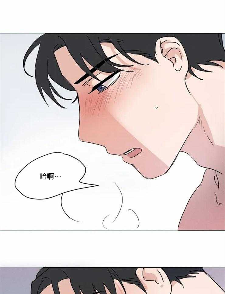 第9话 怎么这么快17