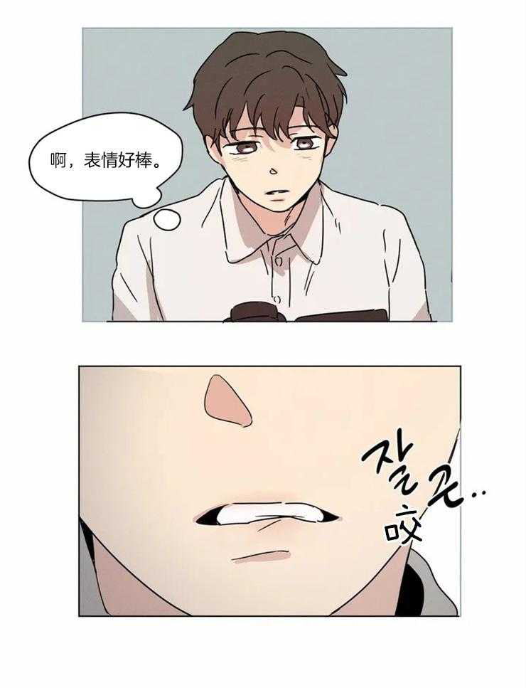 第9话 怎么这么快19