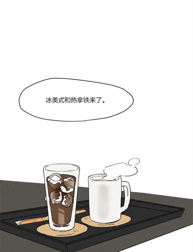 第9话 怎么这么快24
