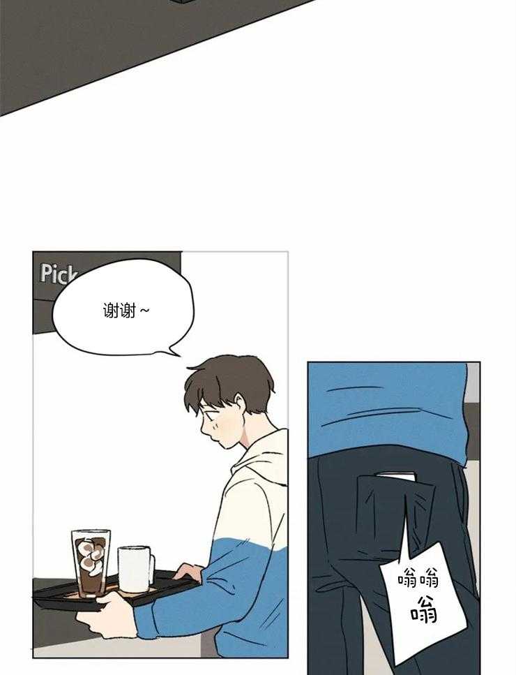第9话 怎么这么快25