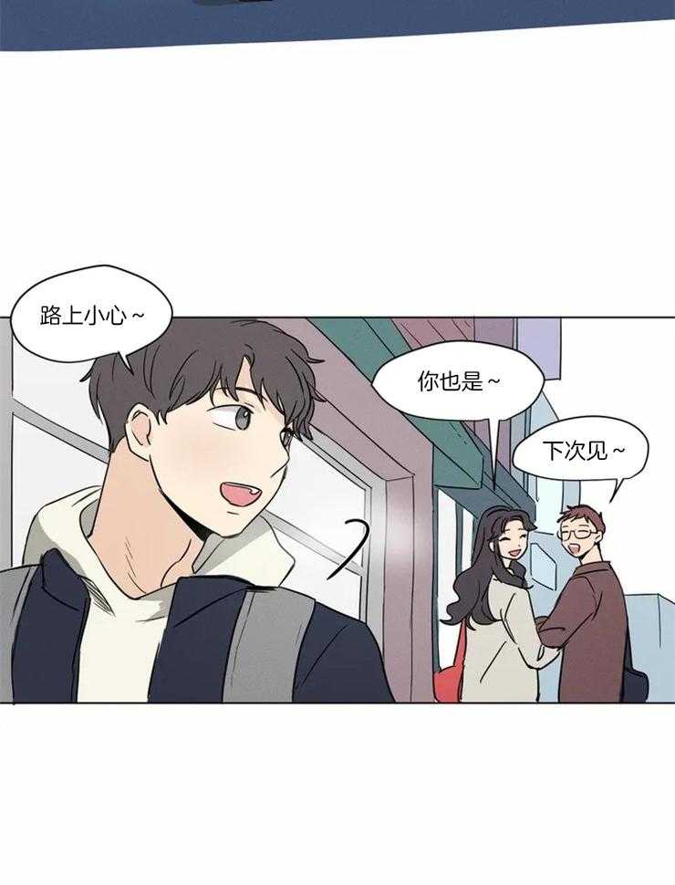 第11话 连鸡都很喜欢他21