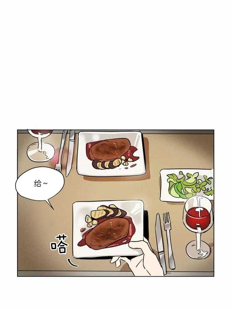 第12话 不是那种关系14
