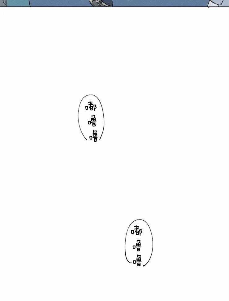 第12话 不是那种关系5