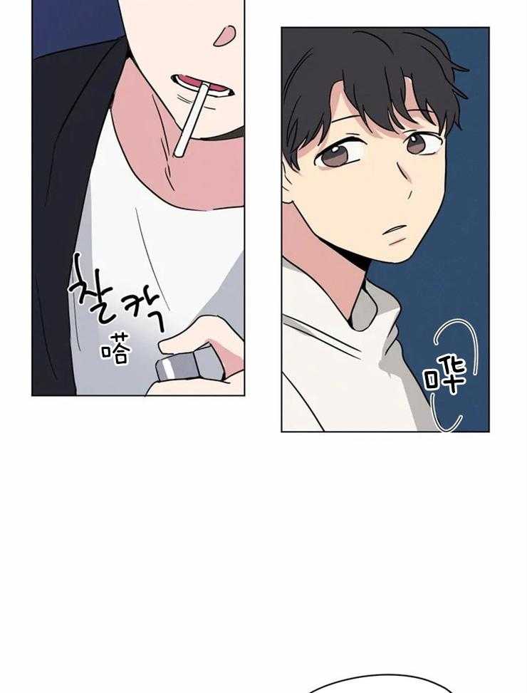 第14话 所以你生气了吗20