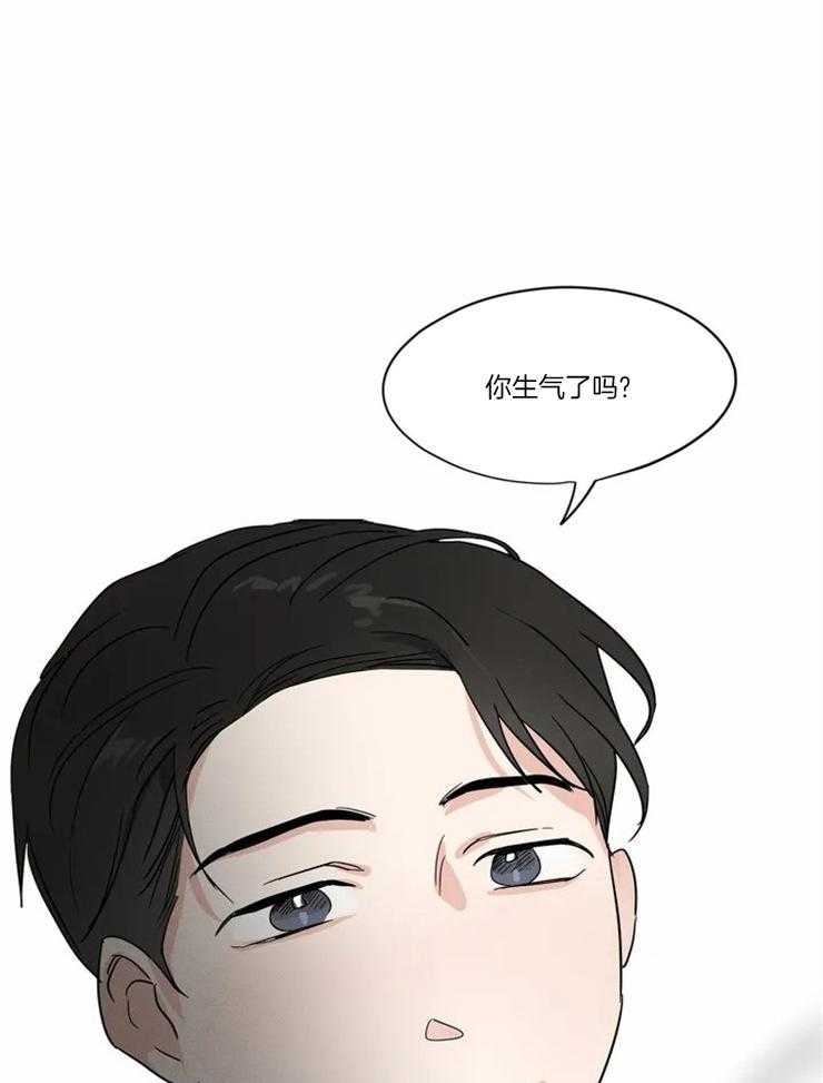 第14话 所以你生气了吗22